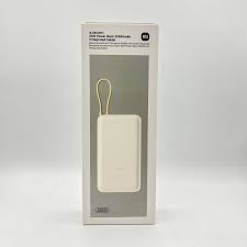 XIAOMI POWERBANK 20,000 MAH 33W
